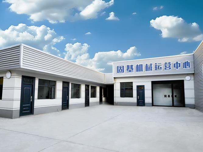 技术开发,技术咨询,技术交流,技术转让,技术推广;建筑工程用机械制造