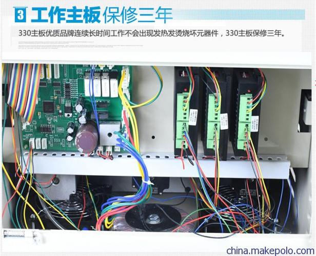 剥皮机 二芯线材内外皮全自动裁断小型电脑剥线机深圳厂家直销